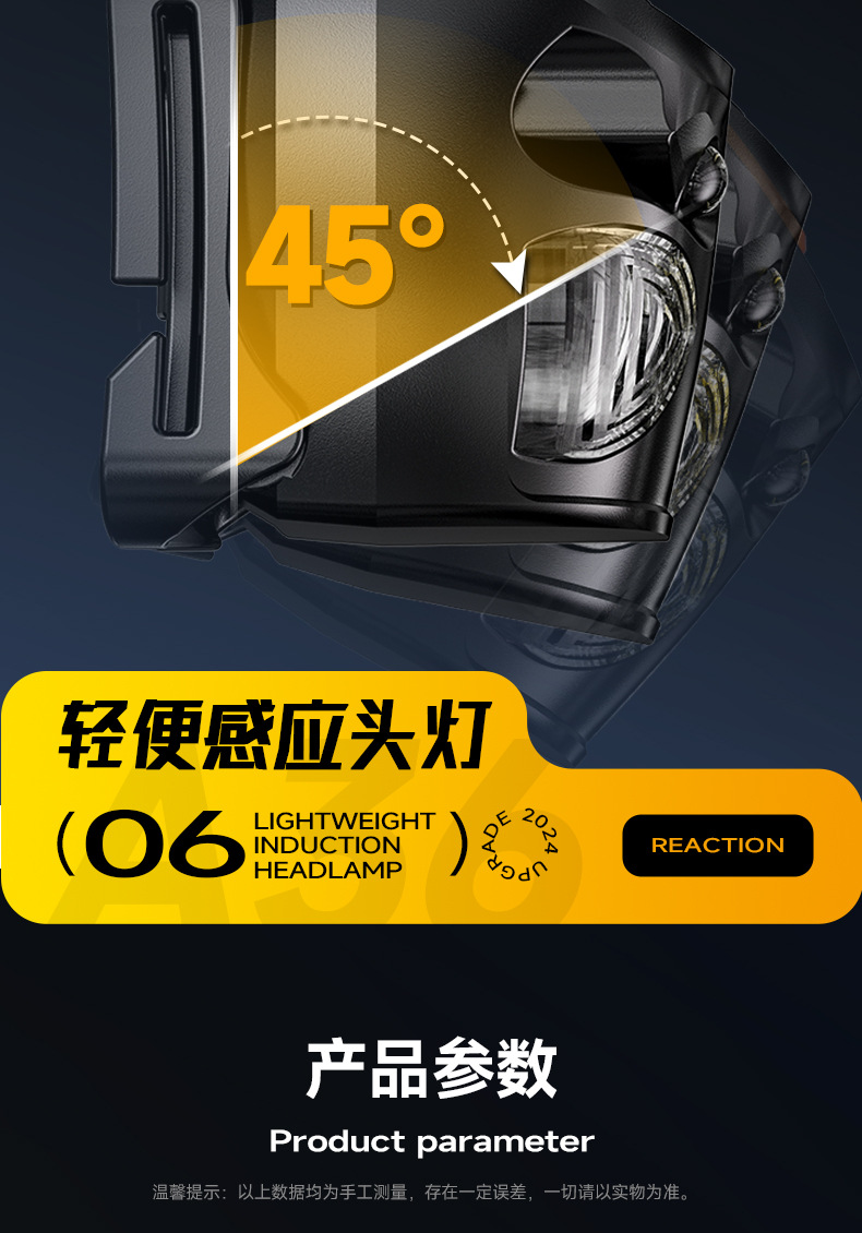 A36-黑_15.jpg