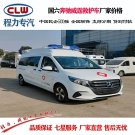 其他专用汽车;垃圾车;喷洒车