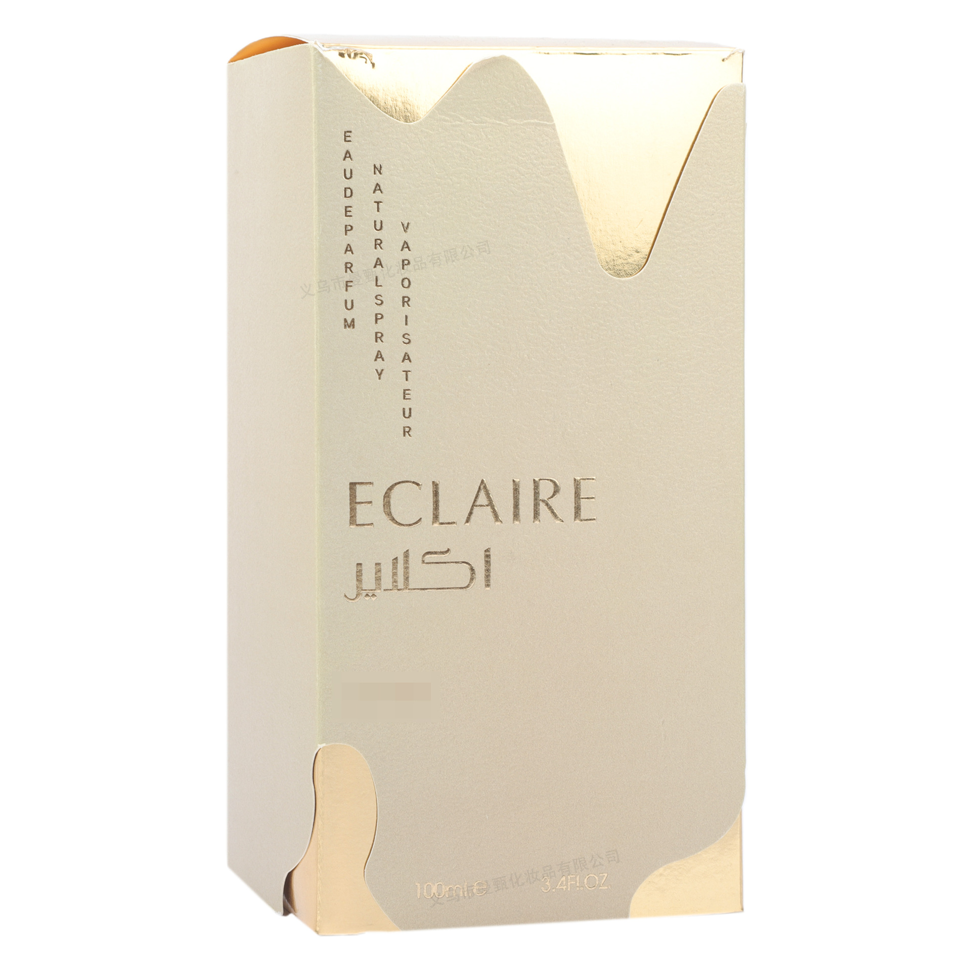 Perfume de comercio exterior transfronterizo 100ml helado de alta calidad de Oriente Medio LF1013 fabricante de perfume árabe al por mayor