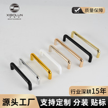厂家直销金色衣柜门拉手法式鞋柜橱柜抽屉把手ABS轻奢双弯U型拉手