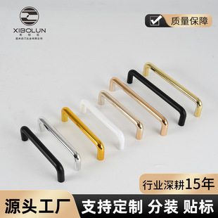 �S��ֱ�N�Wʽ���T���ַ�ʽЬ��������ϰ���ABS�p���p��U������