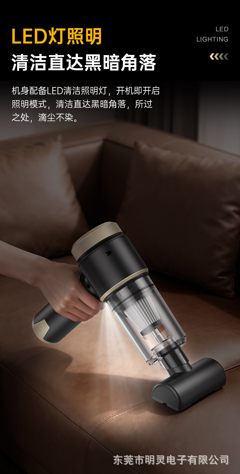 Brushless Car Vacuum Cleaner with Digital Display, Three Levels of Suction, Suction, Blowing, Pumping, and Charging All-In-One Dust Blower, Led Car Vacuum Cleaner