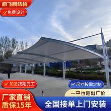 �ؑcĤ�Y��ͣ܇������������܇��늘�С�^늄��I܇����Ĥ�Y����