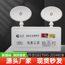 ���˶����������������2024��ȫ������ɢͨ���p�^����늳�IP65