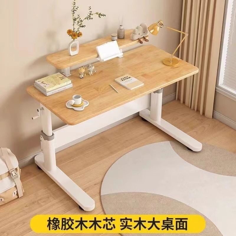 全实木榉木儿童学习桌书桌家用小学生实木写字桌可升降桌椅子|undefined