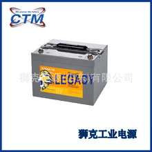 �¹�CTM����CT14-12Ǧ����ά��12V14AH���ܷ���ֱ������Դ