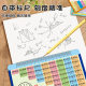 Multiplication table card grade 12 primary school students 99 Multiplication Division table Learning card complete set
