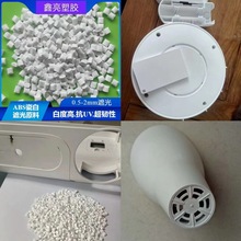 ABS�ڹ��� �ɰױ�ɫ��ɫ �׶ȸ� ��͸�� �ڹ�ABS�o���c����С�װ�