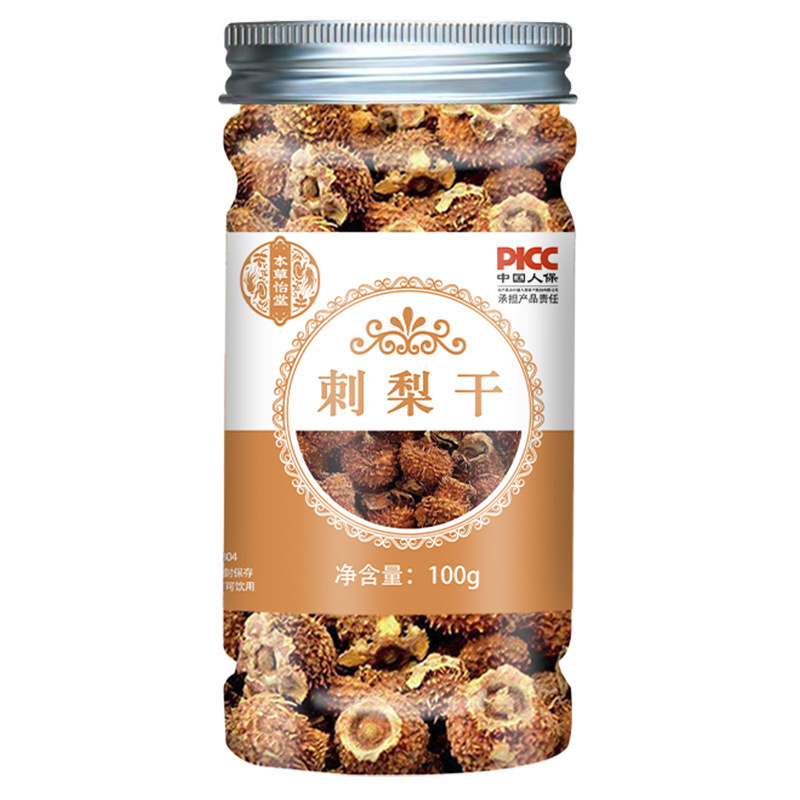 花茶金銀花タンポポ菊ジャスミン花草茶缶入り百香果冷凍乾燥大麦苦いそば桑葉瓶|undefined