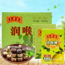 ���ϼ�������224g���b28g*8��*20�кб��ə���ζ���¿ښ�����ǹ�