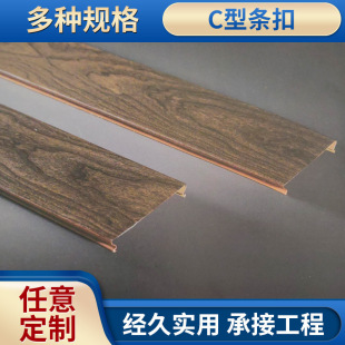 ��̩C�͗l��  ��̩�X�Ͻ�l�ο۰��L�l�۰����l