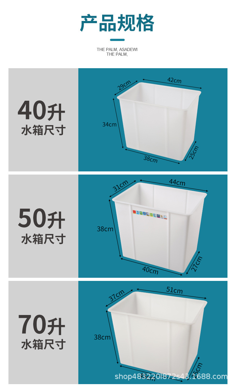 沟槽公厕水箱详情_04.jpg
