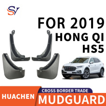 �m���2019-2022�t��HS5��܇݆̥PPܛ�z���|�����Ƥ�ߟ��N�羳