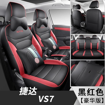 2020-24 Jetta vs7 special seat Modelə uyğun (Original) oturacaq örtükləri - black-red-deluxe-edition-jetta-vs72020-2024-model
