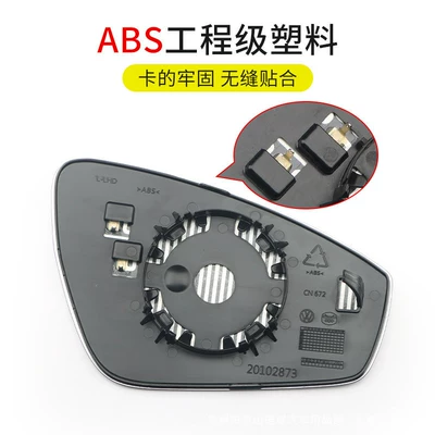 Turn Signal Light, Exterior Reflector, Rear mirror/rearview mirror assembly