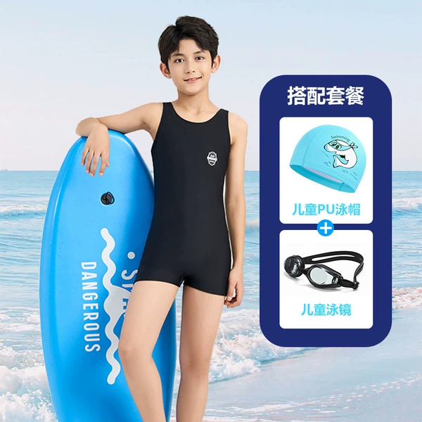 Waterproof, for boys, polyurethane