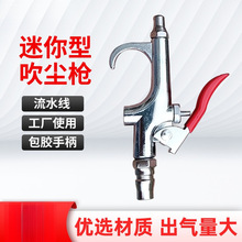 BG-8΢�ʹ��m�����ٴ��L���☌�ֳִ������Ҙ���ϴ������