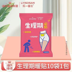 ���Ϻ��Z������ů�NŮ�����̋��l��ů��������ڪ������b��y
