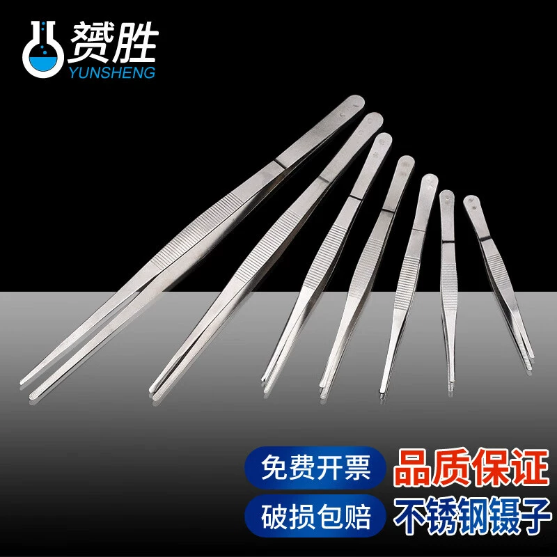 Пинцет из нержавеющей стали с круглой головкой прямой с утолщенными зубьями 16 18 20 см нескользящий большой небольшой размер химическая лаборатория