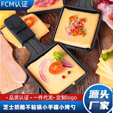 FCM�J�C늟����t֥ʿ����������������С���P��ճ�С�ֵ�С����