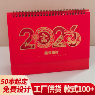 2026�R��С̨�v�¿�t����ͨ����Ȥζ�ߙn�C���k������M���՚v