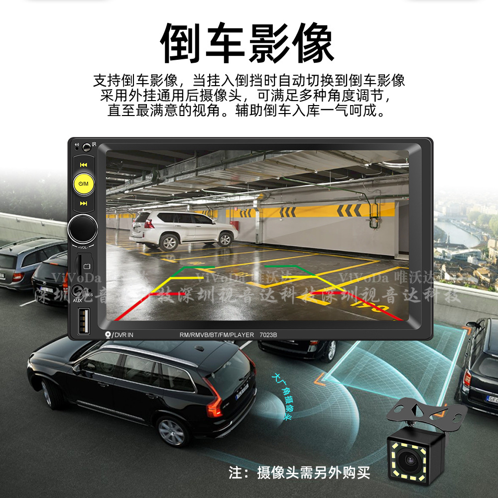 7023B中文1000x1000详情页_06.jpg