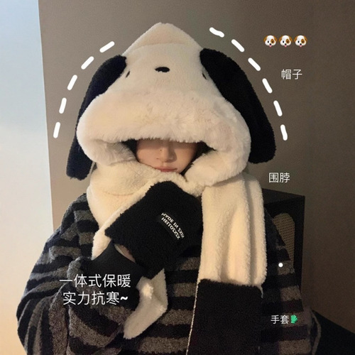 Pacha dog plush, thickened chanel style three-piece set, handmade collar, hat, scarf, gloves, integrated hat, chanel style