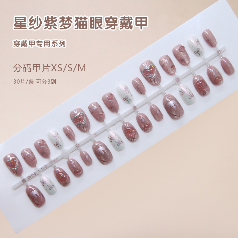 Handmade Pre-Made Nail Art with Purple Dream Taro Clay, Cat Eye, 3D Heart, Starburst, Detachable Wearable Nails, 30 Pieces