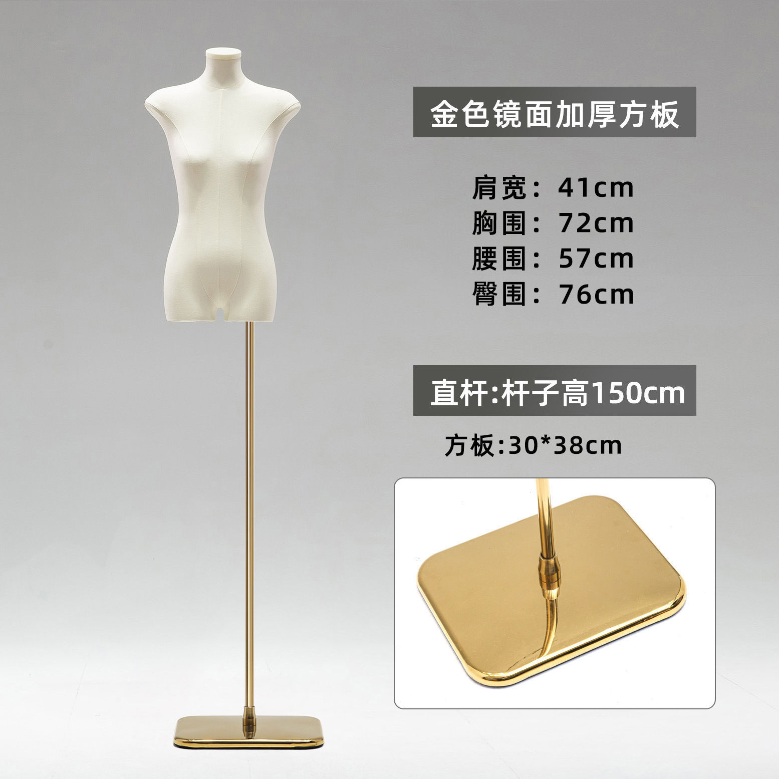 Tienda de ropa de estilo coreano cuerpo plano de alto nivel de mujer mitad de ventana de ropa de mujer muñeca plataforma de exhibición de cuerpo grueso nuevo pecho pequeño