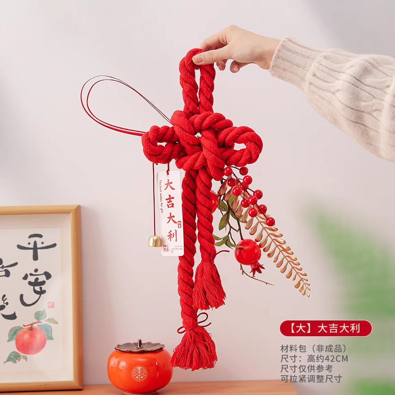 【新居用100速達】新築祝いギフト 万字結び ドアペンダント アレンジメント 装飾用品|undefined