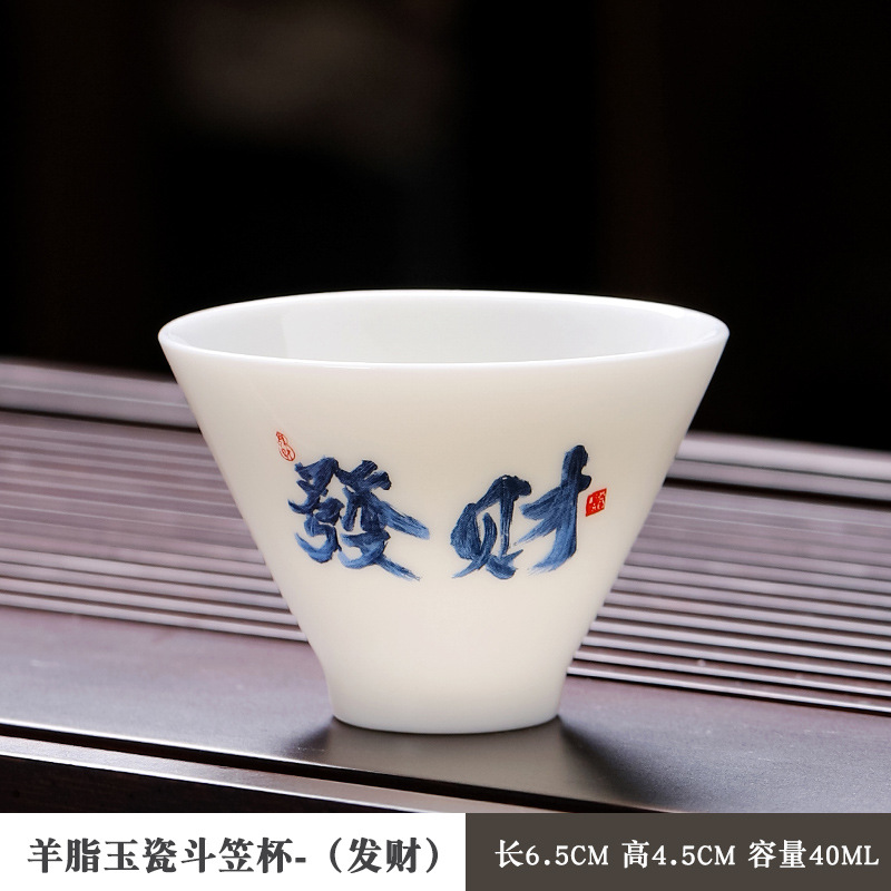 두리컵 포춘 40ml