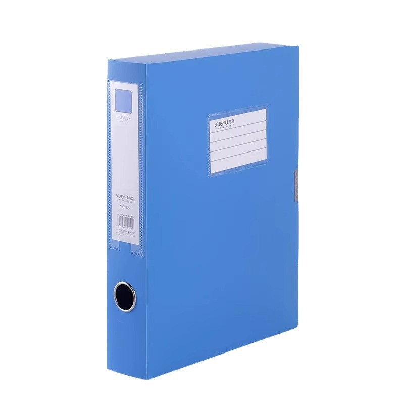 Caja de archivos Caja de archivos A4 Caja de archivos de gran capacidad Documento de archivo Documento Contable Certificado Caja de almacenamiento
