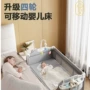 折叠新生儿多功能拼接婴儿床