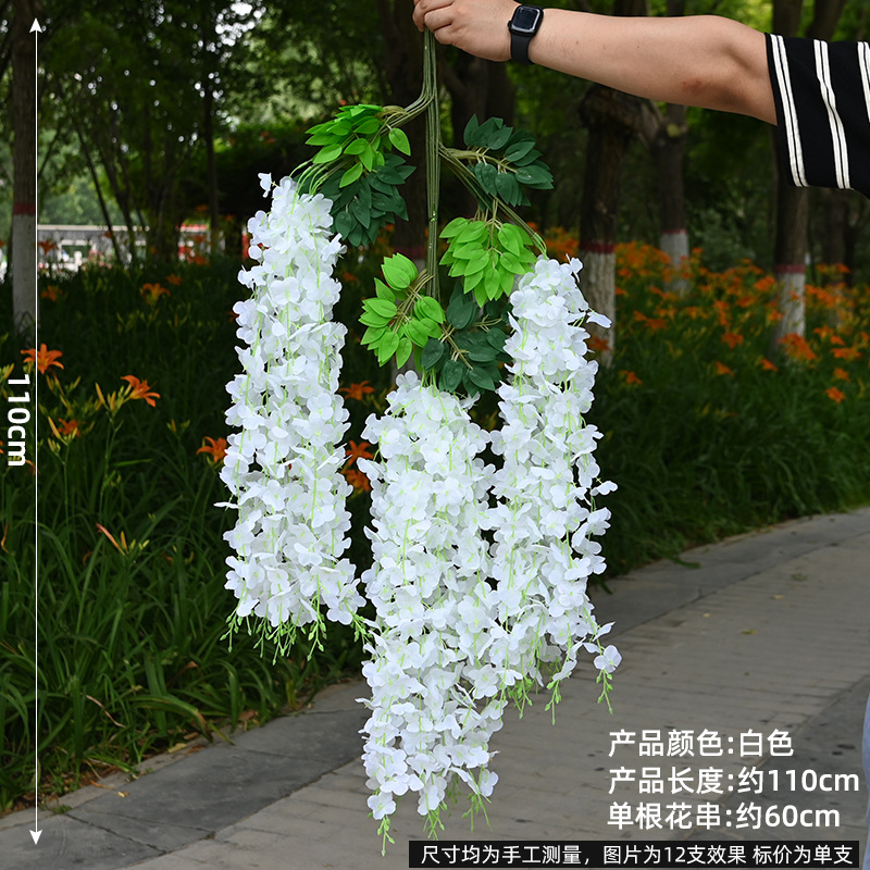 잎 6개 - 흰색(110cm 1개)