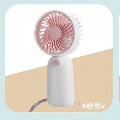 夏用家電 新型 シンプル ストラップ 7号電池 小型扇風機 屋外 ポータブル 乾電池 デスクトップ 手持ち扇風機 電池が必要|undefined