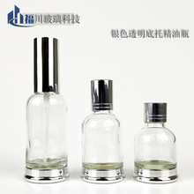 �е׽�ɫ�yɫ͸������ƿ20ml30ml50ml���yƷƿ�䇊�F�L��ƽ���w