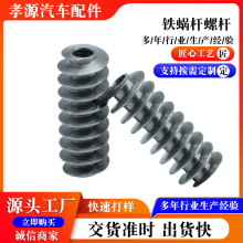 �����F΁�U�ݗU������܇�����~���T���ݗU΢�͜p�ٙC늙C�u݆΁�U