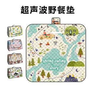 2025 ultrasonic picnic mat waterproof and moisture-proof outdoor beach floor mat tent picnic cloth camping picnic blanket