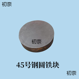 45̖�A��F�K���ĈA��A�F�ģ��䓲�̼��F�����F��ë����