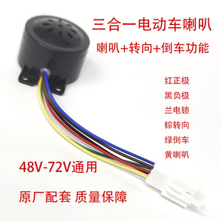 48V-72Vͨ+D+܇һ늄݆܇늄܇