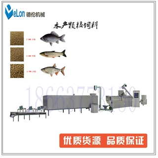 出口狗粮机械宠物饲料膨化机 自动化生产猫粮鱼粮商用设备 工厂