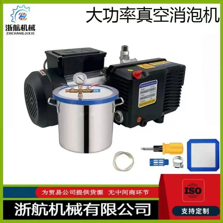 Вакуумная деаэрационная машина, оборудование для деаэрации гипса/клея для формования/силикона/клея АВ