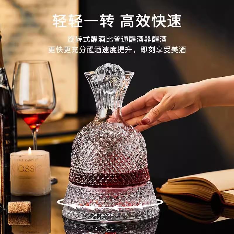 ハイエンドの軽い高級クリスタルガラス赤ワインデカンタ家庭用回転高速ワインディスペンサーワインカップセット