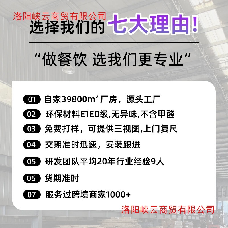 复古酒吧清吧桌椅组合奶茶店咖啡店桌椅音乐餐厅酒馆餐厅桌椅组合|undefined