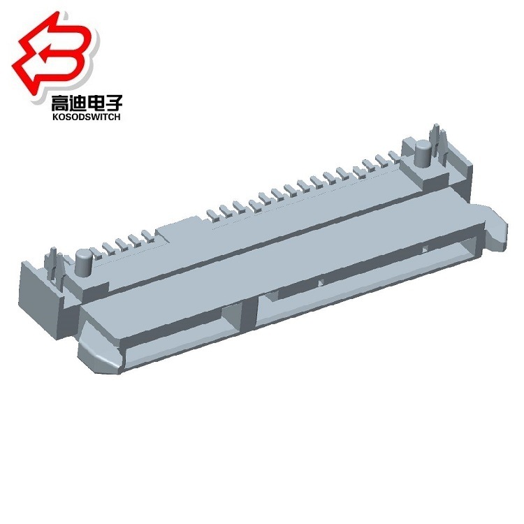 厂家直销SATA贴片母座  迷你SATA插口22P 优质SATA插座7PIN+15PIN