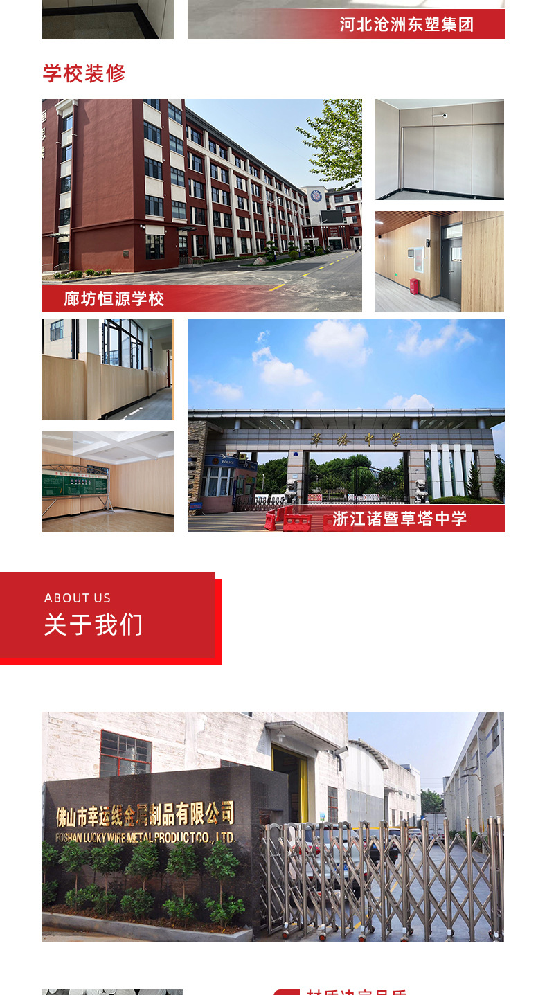 z挂片_08