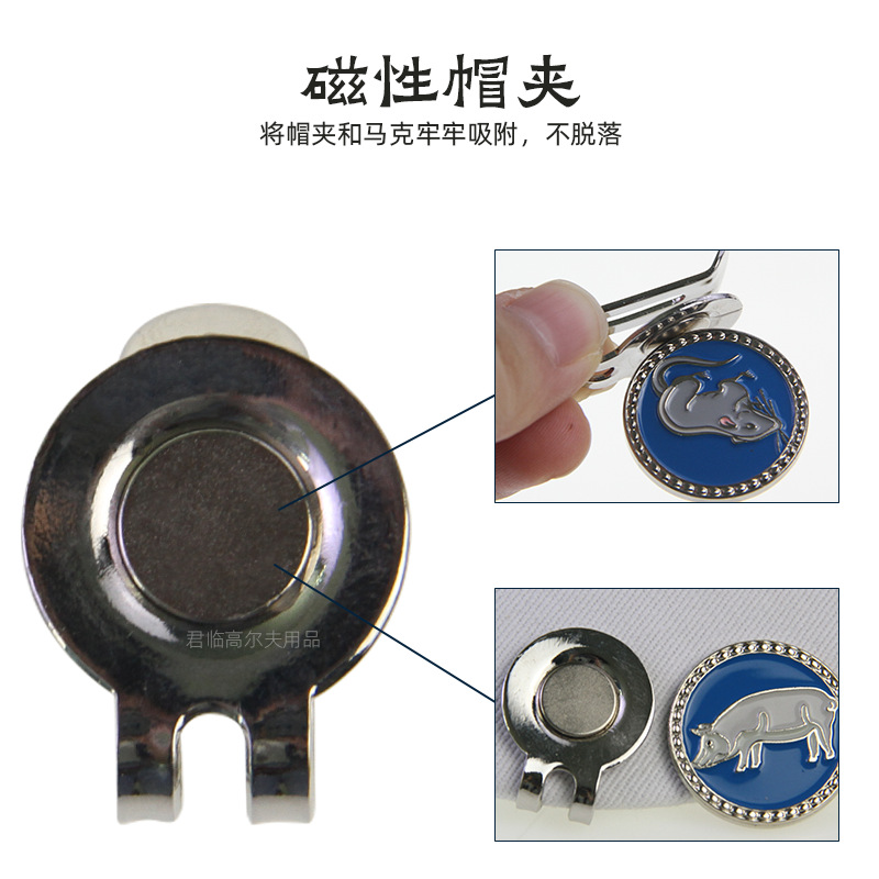 �߶���ñ��12��Ф������λ������ɲ�ж��ţ������������Ｆ����