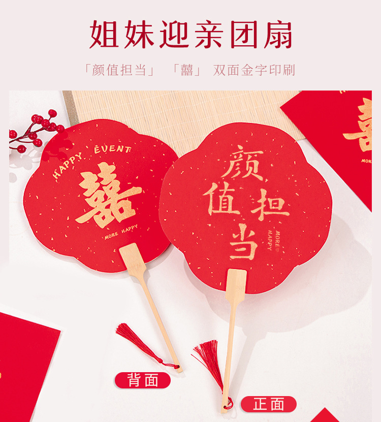 O1CN01h54NfR1i7g2lbd5yw_!!2208