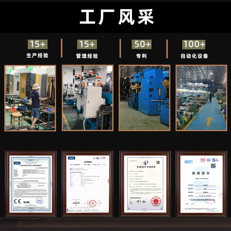 Venta al por mayor al aire libre cuchillo y alicates EDC herramienta negro multi-funcional móvil llave ajustable combinación alicates plegables universales