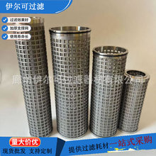 316���P��^�V�WͲȼ��ܵ������Vо�Ǽ�֧�ζ�׽��پW��